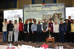 Dignitaries at the Inaugural Session