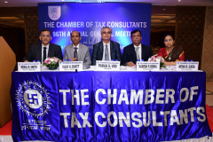 96th Annual General Meeting - 4th July 2023